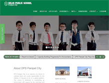 Tablet Screenshot of dpspanipatcity.in